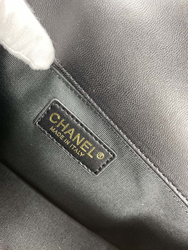 Chanel Leboy Series Bags